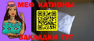 apvp Краснознаменск