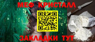 apvp Краснознаменск