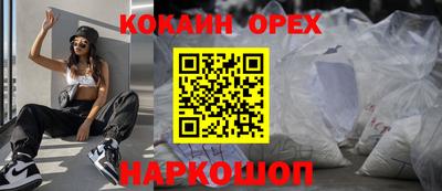 apvp Краснознаменск