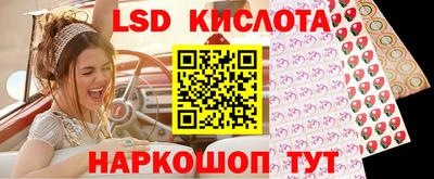 apvp Краснознаменск