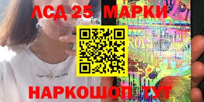 apvp Краснознаменск