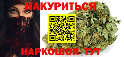 apvp Краснознаменск