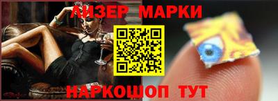 ALPHA-PVP Краснодар