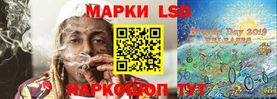 ALPHA-PVP Краснодар