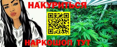 ALPHA-PVP Краснодар