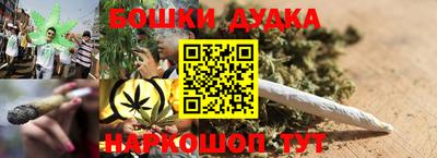 ALPHA-PVP Краснодар