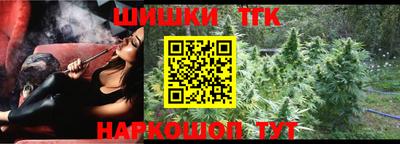 apvp Краснознаменск