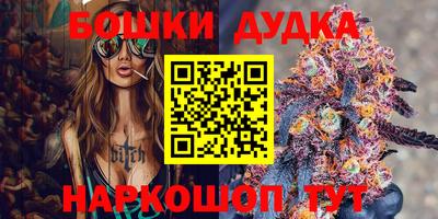 ALPHA-PVP Краснодар