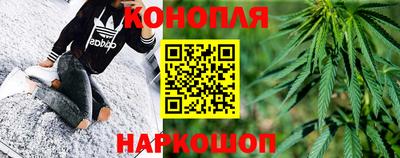 прущая мука Краснокаменск