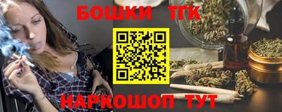 apvp Краснознаменск