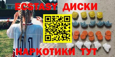 прущая мука Краснокаменск