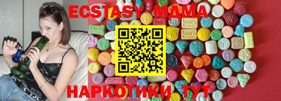apvp Краснознаменск