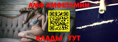 apvp Краснознаменск