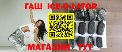 apvp Краснознаменск