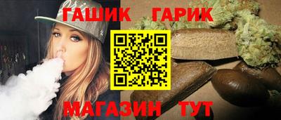 apvp Краснознаменск